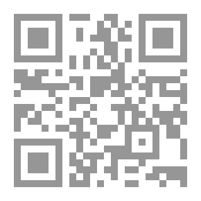 Qr Code حظ الصياد ، وبعض الأشياء الأخرى غير المؤكدة ؛