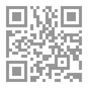Qr Code زمن الموانع وجوزيف ملاح البنات