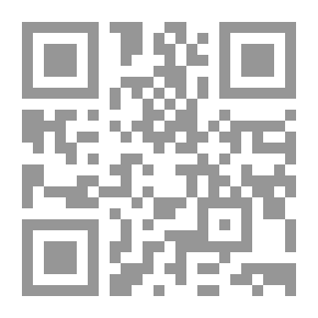 Qr Code Auditing Theory And Practice