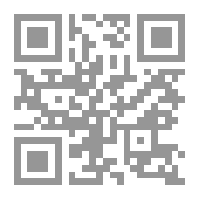 Qr Code Kirjoja ja kirjailijoita III