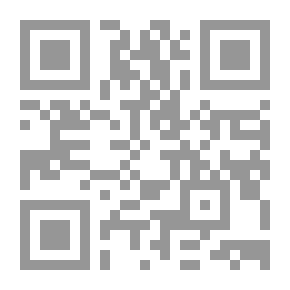 Qr Code يمين أعسر - وصيف