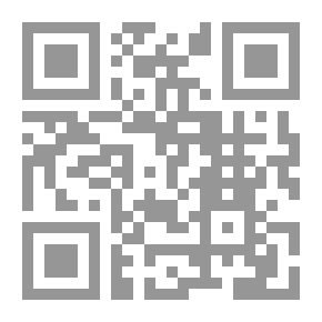 Qr Code مشيخة البخاري