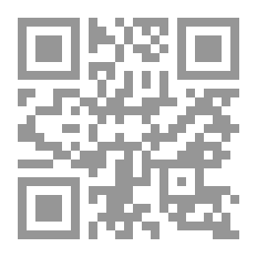Qr Code From Emirates News