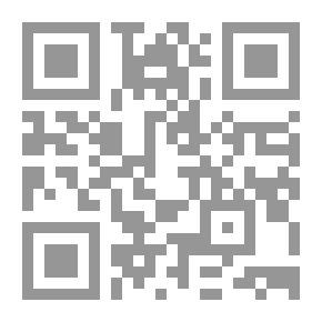 Qr Code مجلة الرسالة السنة السابعة عشر العدد 819