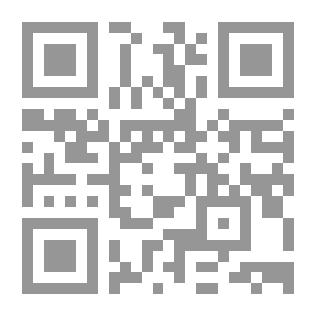 Qr Code أسس الدعوة في سورة إبراهيم