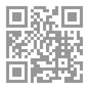 Qr Code El minotauro, novela