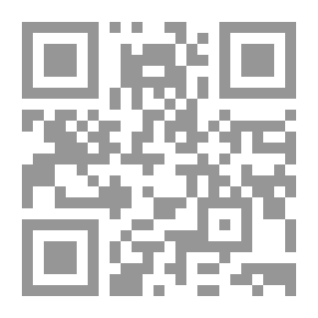 Qr Code Dalail Al - Jairat - دلائل الخيرات