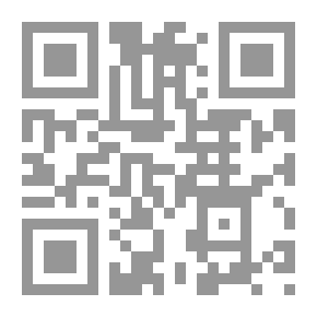 Qr Code الأساس فى الترجمة