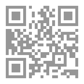 Qr Code الأرض والسكن فى مصر
