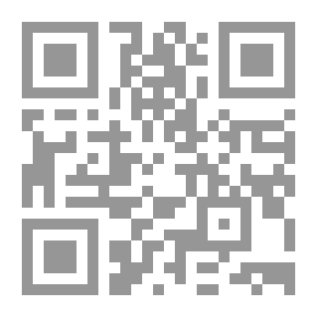 Qr Code الأربعين، لأبي الفضل الرجايني