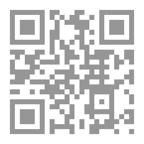 Qr Code In Haste Regrets