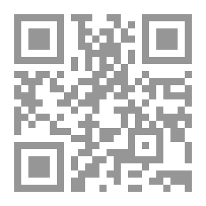 Qr Code السلوك الاستهلاكي في الإسلام