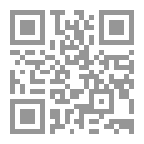 Qr Code أسطورة مخطوطات نجع حمادي وقمران