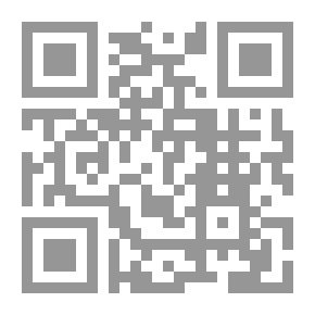 Qr Code اللعب بالأسرار