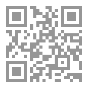 Qr Code حزمة تم التقاطها في الحقول الفرنسية