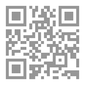 Qr Code يوميات الأبراج 2004 - الدلو