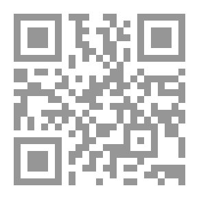 Qr Code Open Illusion Party