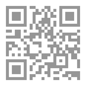Qr Code Are We Ready? A Talk About Governance And Sustainability