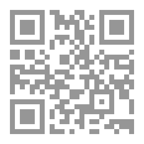 Qr Code التاريخ والوجود في المتبقي والمندثر