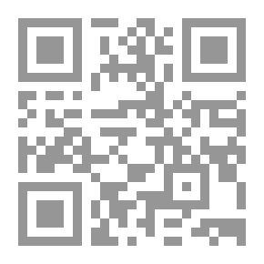 Qr Code أسرع الحاسبين، ملامح جديدة للإعجاز العددي في القرآن الكريم