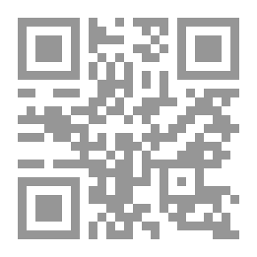 Qr Code الشعر العربى قضايا ونصوص