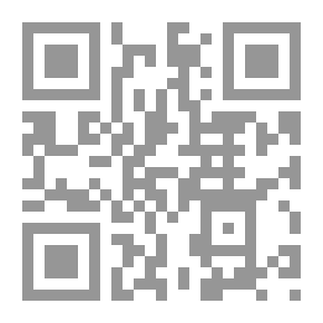 Qr Code لحظات قبل النوم