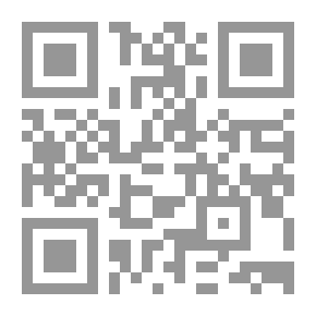 Qr Code حدائق الأنثى ؛ دراسات نظرية وتطبيقية في الإبداع النسوي