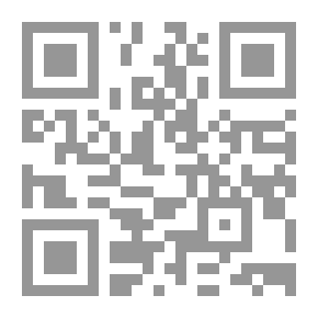 Qr Code قراءات في تعليم الرياضيات
