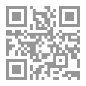 Qr Code Very Bad Woman