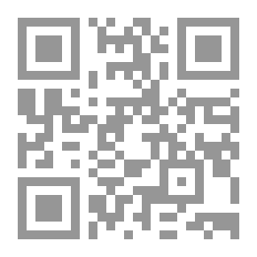 Qr Code ثمن الدعاء