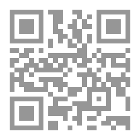 Qr Code السكير رواية إميل زولا