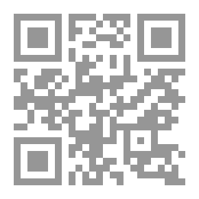 Qr Code Computer Crimes And Their International Dimensions
