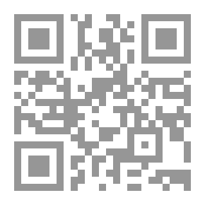 Qr Code حاشية تحفة المريد على جوهرة التوحيد