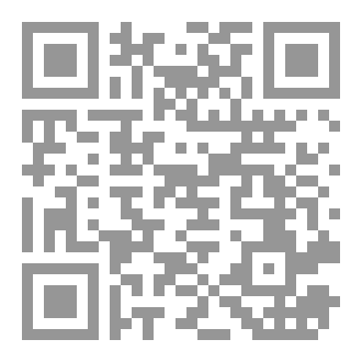 Qr Code الباب الخشبي