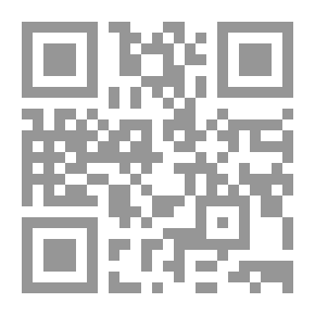 Qr Code Immortal Women - Part 1