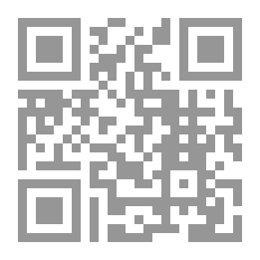 Qr Code Die Ratten; Berliner Tragikomödie
