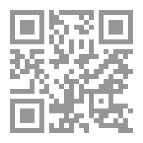 Qr Code The Complete Poetic Works Of Abu Hammam