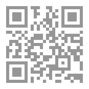 Qr Code بولينغ في بغداد