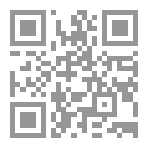 Qr Code جرائم السرقة في العراق ؛ أسبابها والآثار المترتبة عليها (دراسة مقارنة)