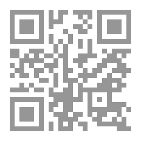 Qr Code سيرانو دي برجراك