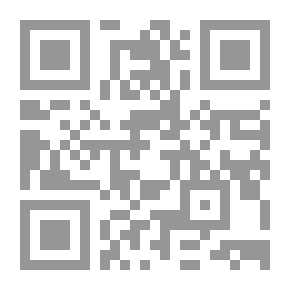 Qr Code نماذج ادارة التغيير