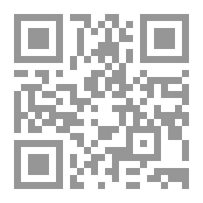 Qr Code Insects And Human Health