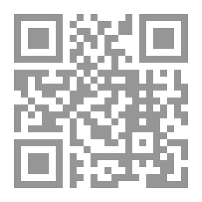 Qr Code قراءات في الفكر العربي