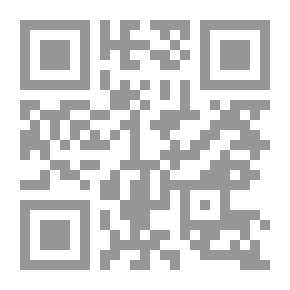 Qr Code شرح الجامع لعبادة الله