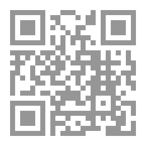Qr Code اختبارات بواسطة البكرة
