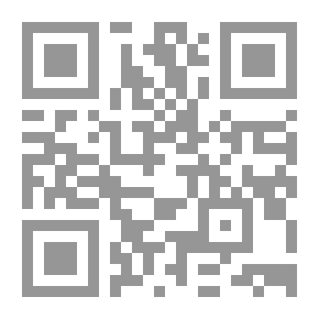 Qr Code من أجل عينيك الخضراوين!