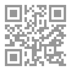 Qr Code صفات المنافقين