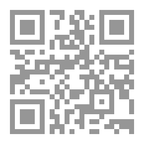 Qr Code إدارة مسارك المهني