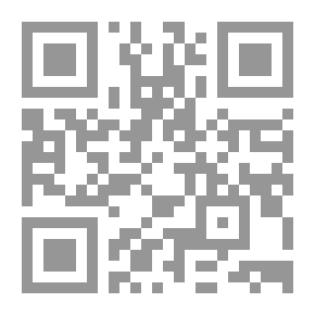 Qr Code Black Star's Campaign: A Detective Story