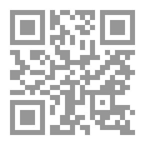 Qr Code استلاب
